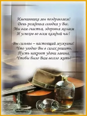 Скачивание изображения #8148