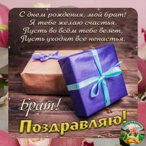 Скачивание изображения #12549