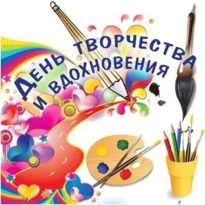 Скачивание изображения #117381