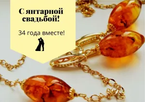 Скачивание изображения #82632