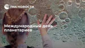 Скачивание изображения #87783