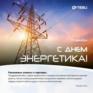 Скачивание изображения #594669