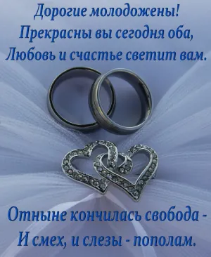 Скачивание изображения #24787