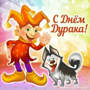 Скачивание изображения #88459