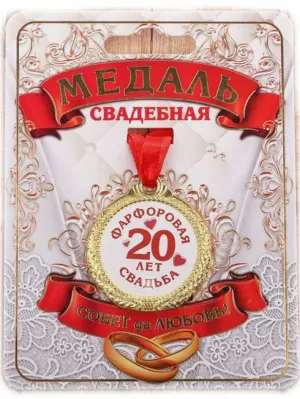 Скачивание изображения #82898