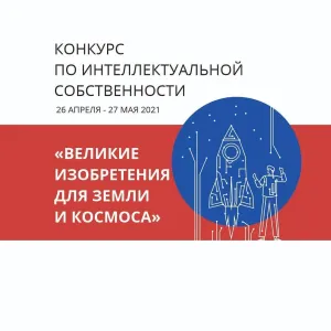 Скачивание изображения #477760