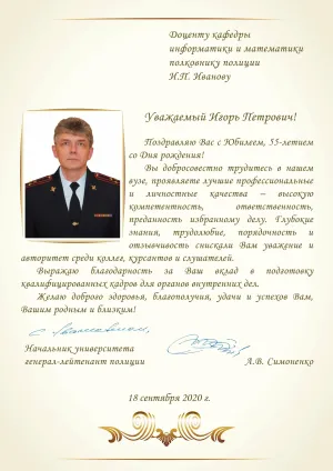 Скачивание изображения #50959