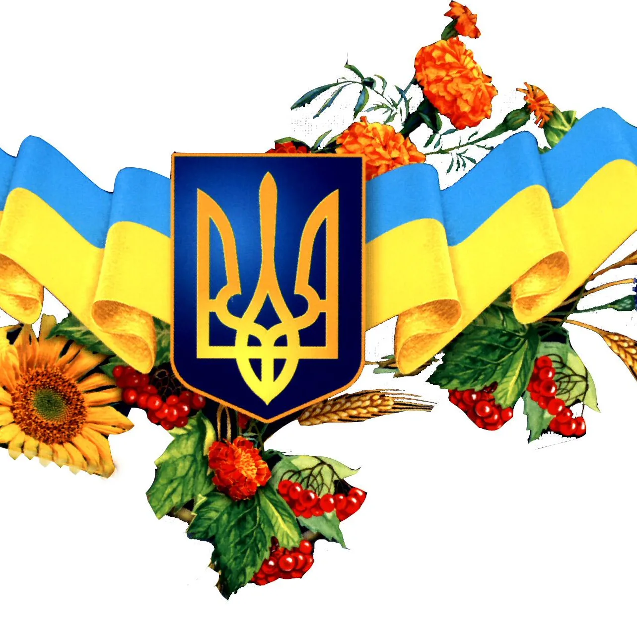 Фото Привітання з Днем державного прапора України #87