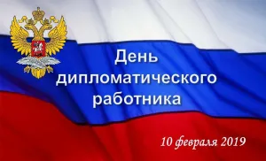 Скачивание изображения #86463