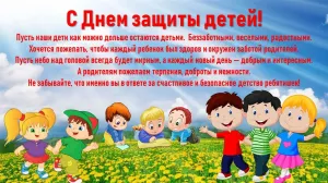Скачивание изображения #324233