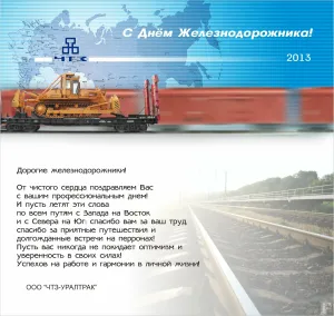 Скачивание изображения #436218