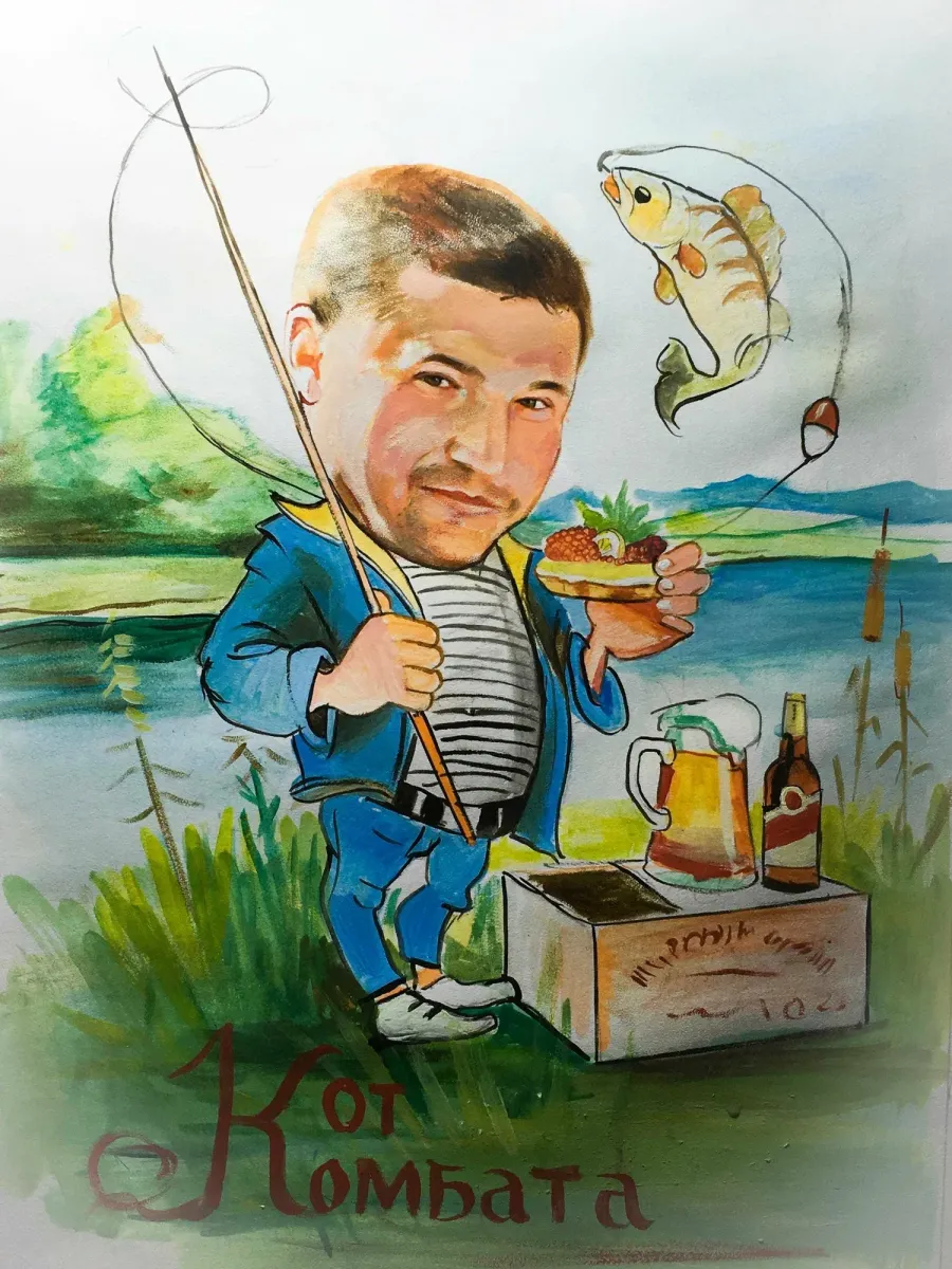 Открытка с днем рождения охотнику и рыбаку