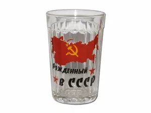 Скачивание изображения #480045