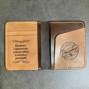 Скачивание изображения #74065