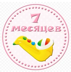 Скачивание изображения #14120