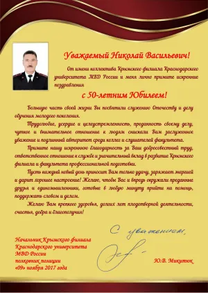 Скачивание изображения #48735