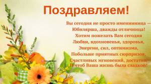 Скачивание изображения #153508