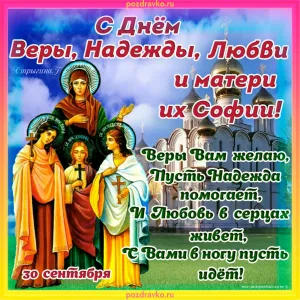 Скачивание изображения #97248