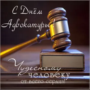 Скачивание изображения #102157