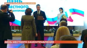Скачивание изображения #490907