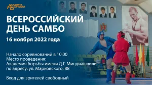 Скачивание изображения #373663
