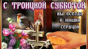Скачивание изображения #91733