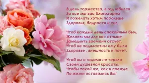 Скачивание изображения #107912