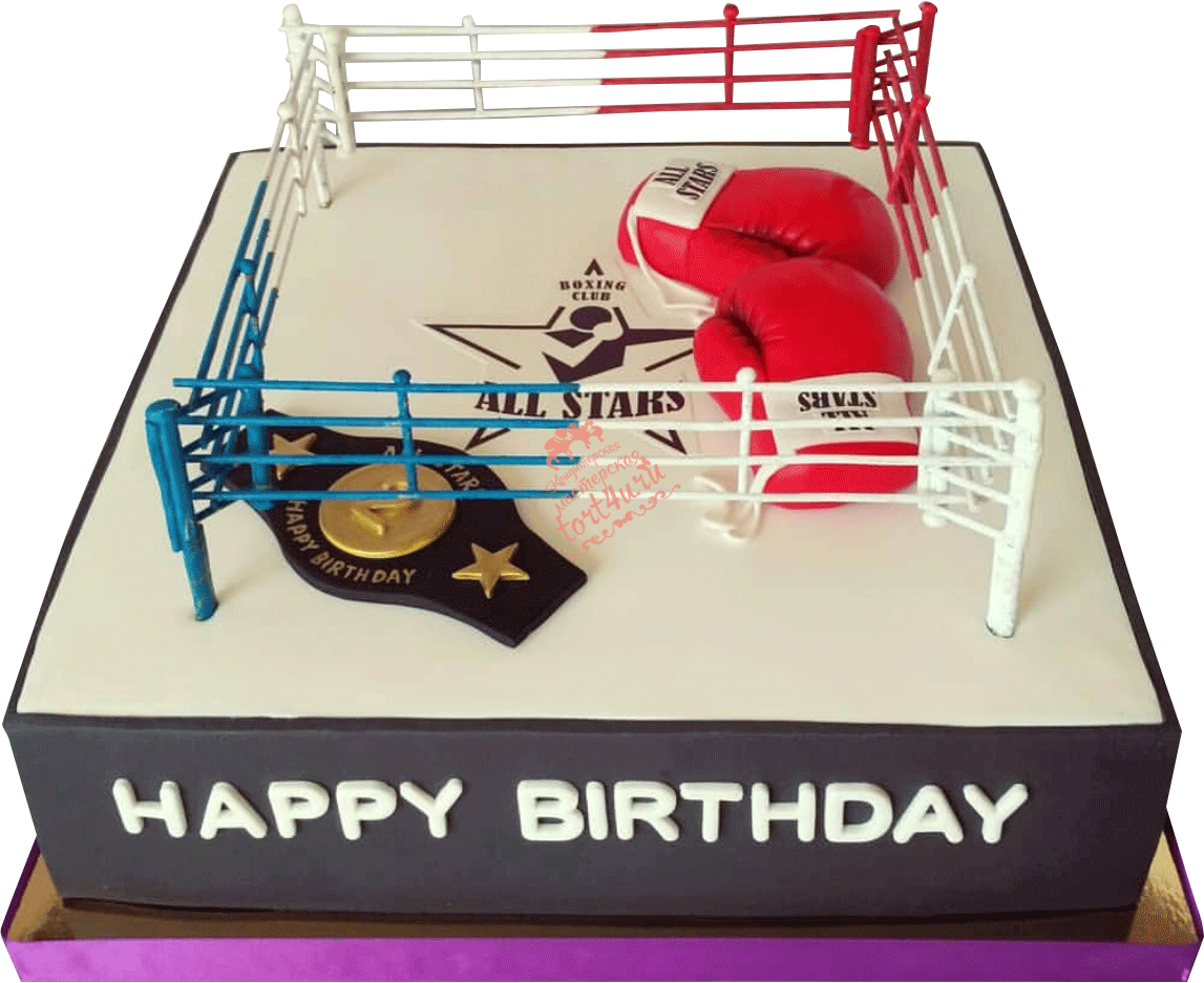 Фото Поздравление с днем рождения тренера по боксу #39