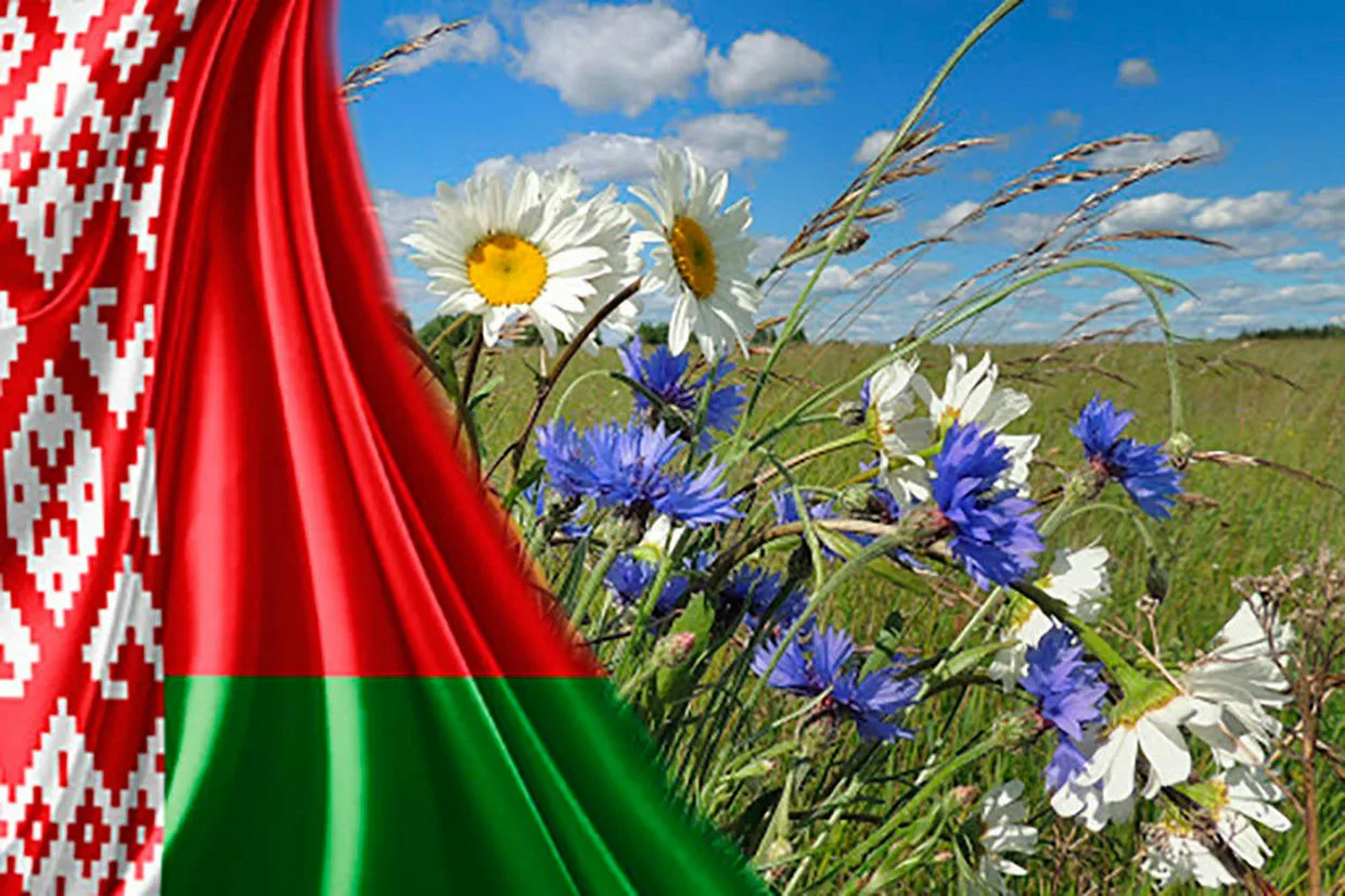 Фото День Независимости Республики Беларусь 2024 #22