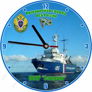 Скачивание изображения #324002