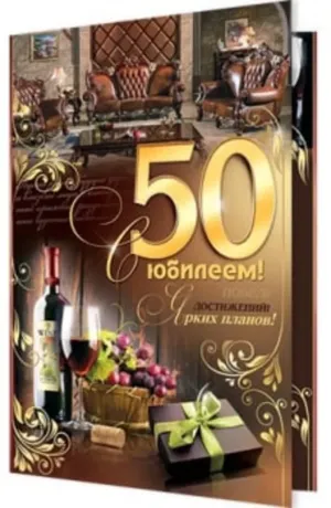 Скачивание изображения #306034