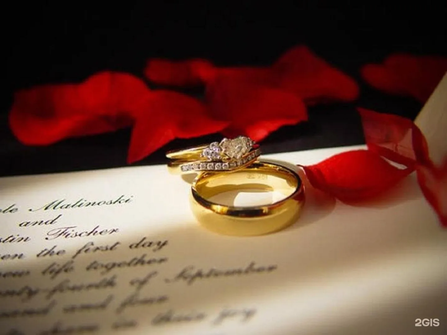 Фото Красивое предложение выйти замуж #73