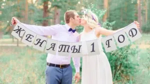 Скачивание изображения #392493