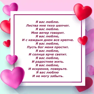 Скачивание изображения #353633
