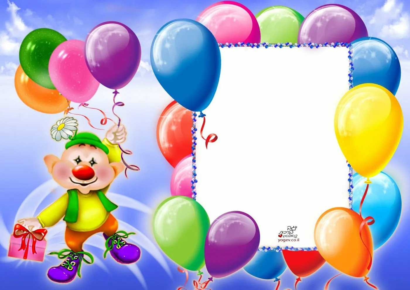 Фото Congratulations on the birthday of 6 years old boy, son #3