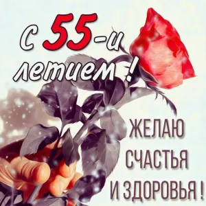 Скачивание изображения #125371