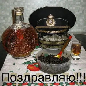 Скачивание изображения #434764