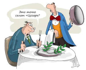 Скачивание изображения #549590