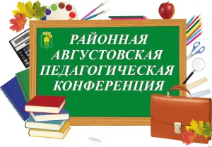 Скачивание изображения #516830