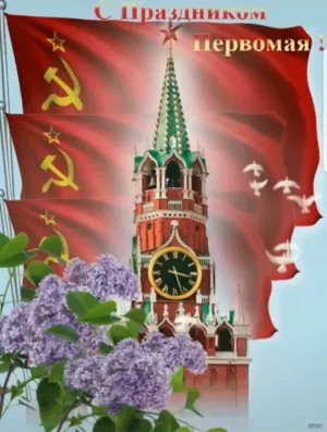 Скачивание изображения #445785
