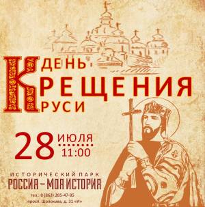 Скачивание изображения #479334