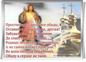 Скачивание изображения #572695