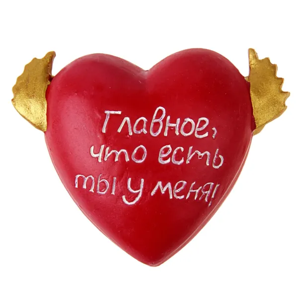 Любимому мужу и папе картинки