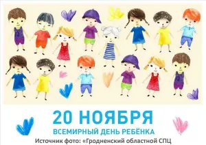Скачивание изображения #100739