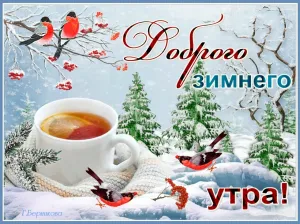Скачивание изображения #32196