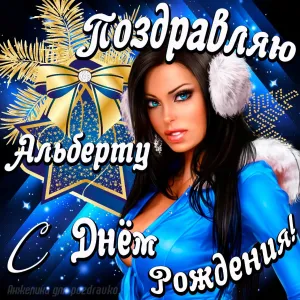 Скачивание изображения #75866