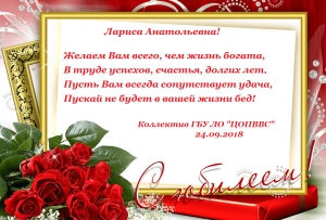 Скачивание изображения #53009