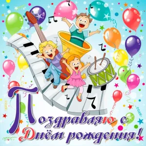 Скачивание изображения #47541
