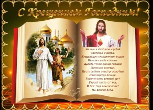 Скачивание изображения #259391