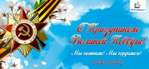 Скачивание изображения #522828
